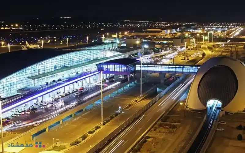 راهنمای کامل فرودگاه امام خمینی تهران و امکانات و لیست پروازها