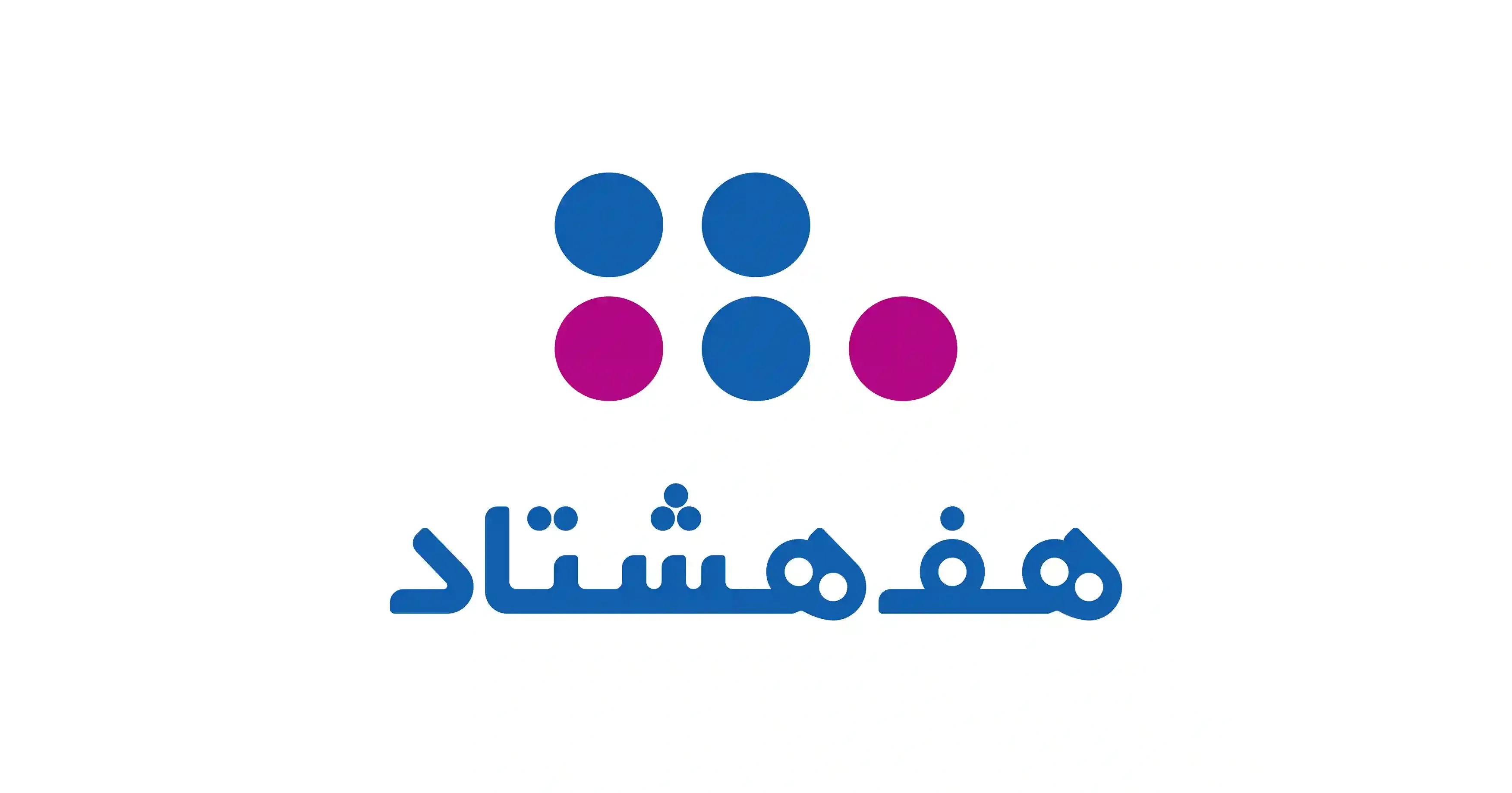 رزرو و خرید آنلاین بلیط قطار يزد