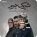 film image